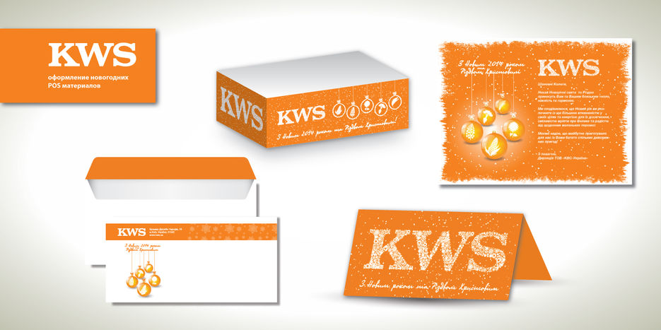 CARDS_kws_prew.jpg