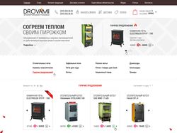 Дизайн Drovami.com.ua