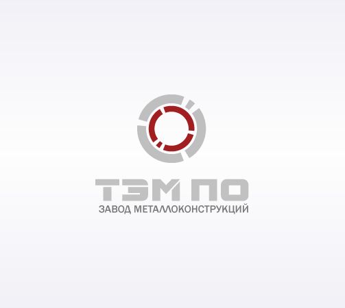 Завод мателлоконструкций ТЭМ ПО.png