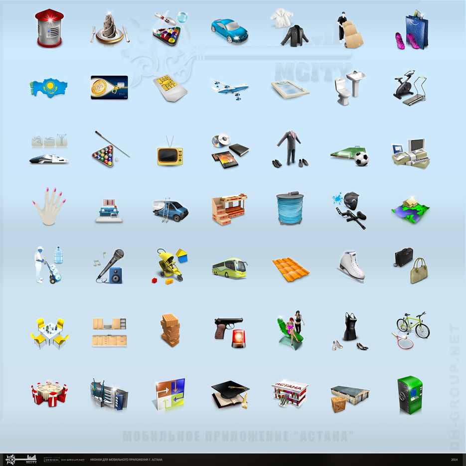 icons_for_portfolio_astana.jpg