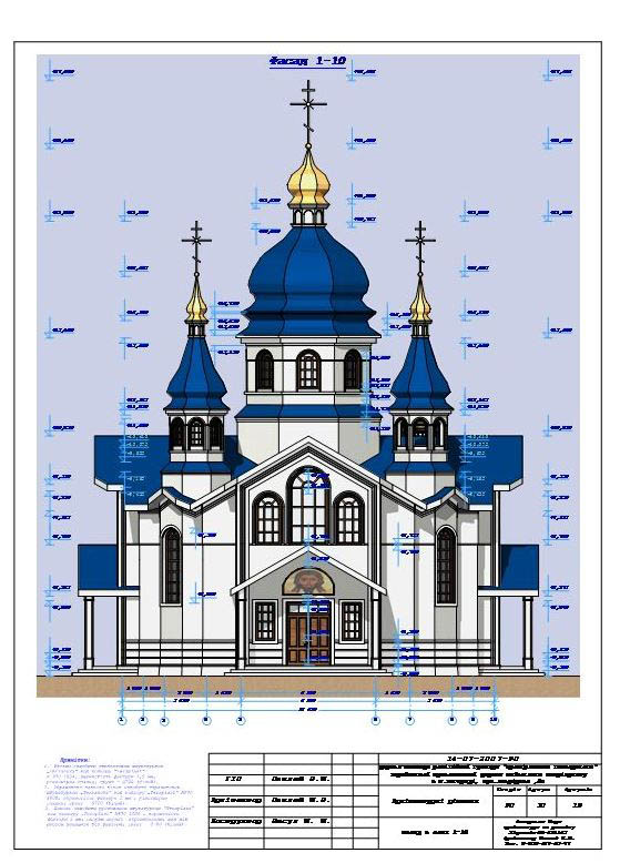_PR_Pawley_ (210) копия.jpg
