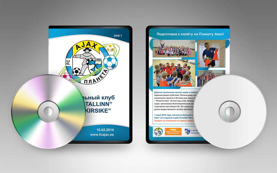DVD-kirsike-mockUP.jpg