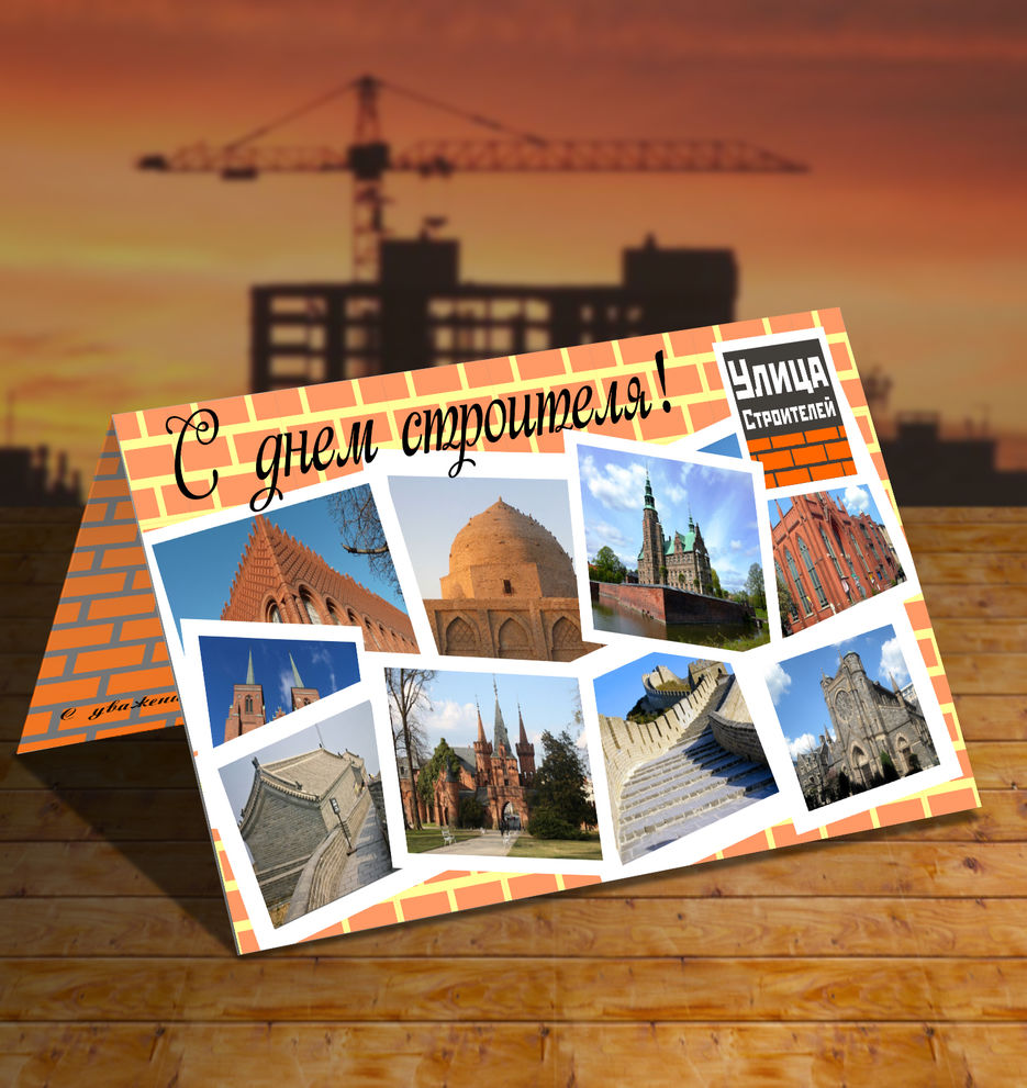GREETING-CARD-1.jpg
