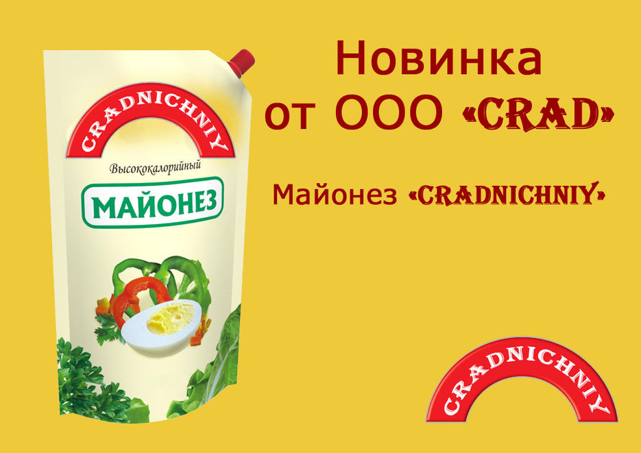 презентация 1.jpg
