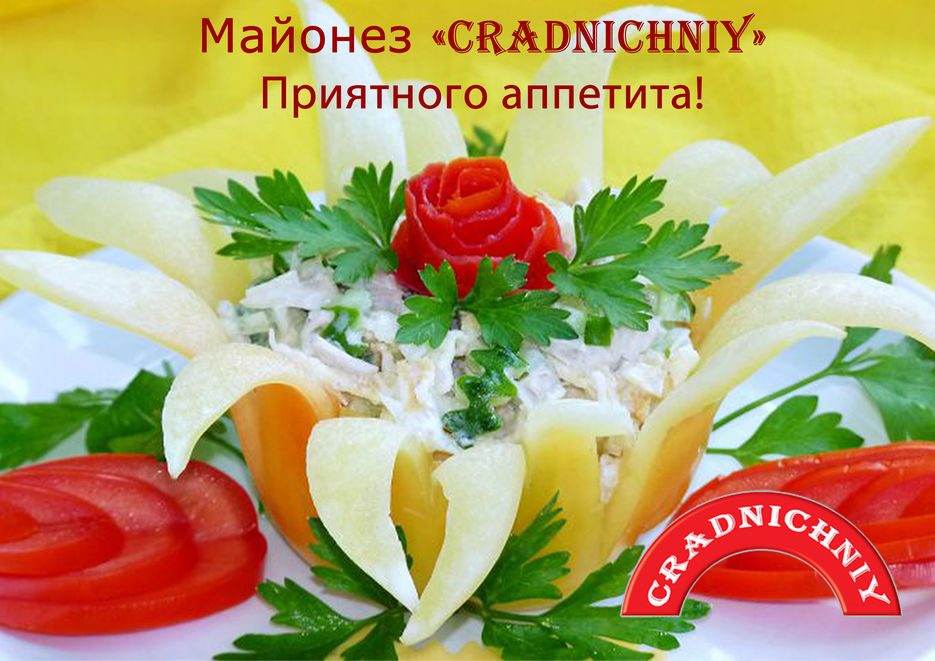 презентация 6.jpg