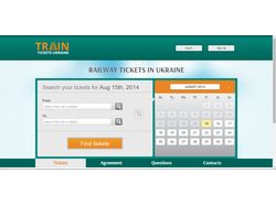 Train Tickets Ukraine