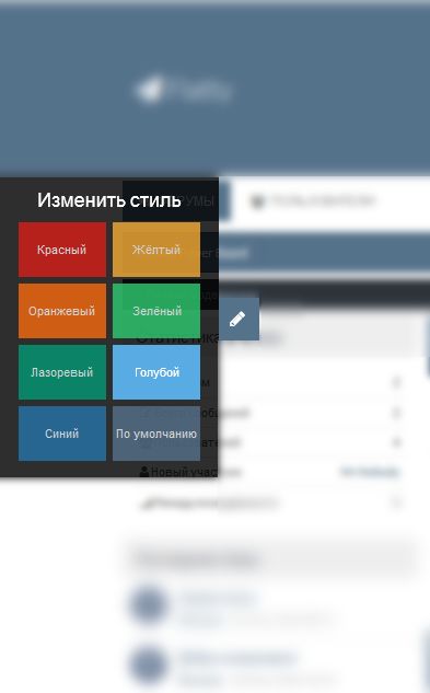 color_picker.png