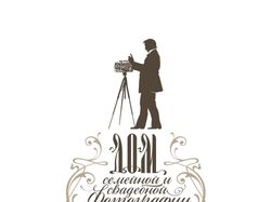 Дом семейной и свадебной фотографии