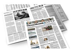 Дизайн и верстка газеты