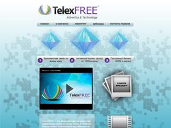 сайт для команды TelexFREE