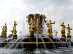 Брызги "Дружбы народов".