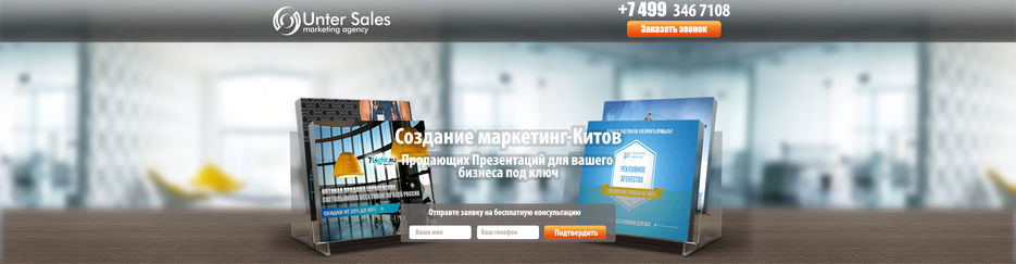 шапка.jpg