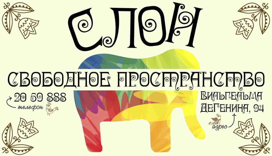 визитка.jpg