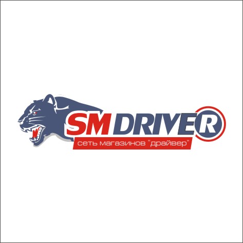 Driver-5.jpg
