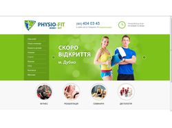Сайт-визитка фитнес-клуба