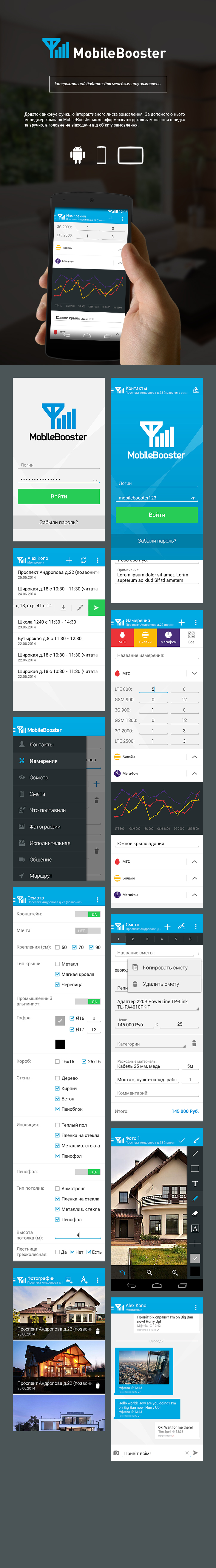 hand-dribbble22x.jpg