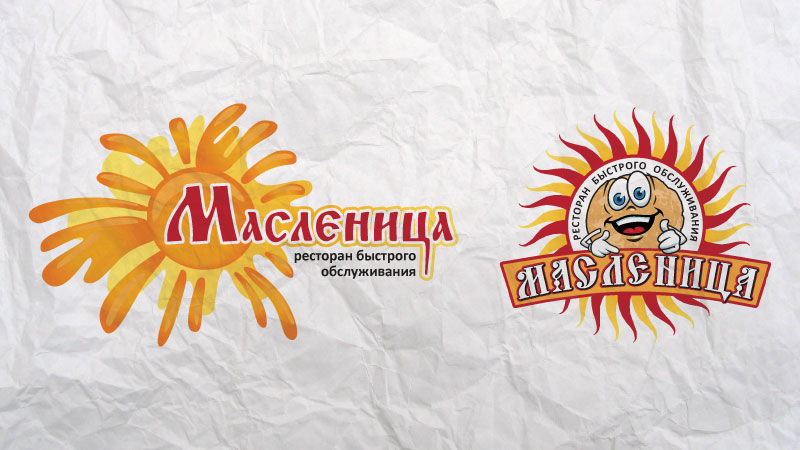 maslenitca1.jpg