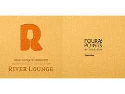 Меню для ресторана "River Lounge"