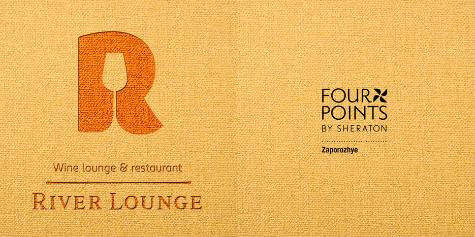 04 Меню для ресторана River Lounge Four Points by SHERATON.jpg