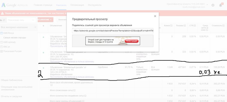 6кмс.jpg