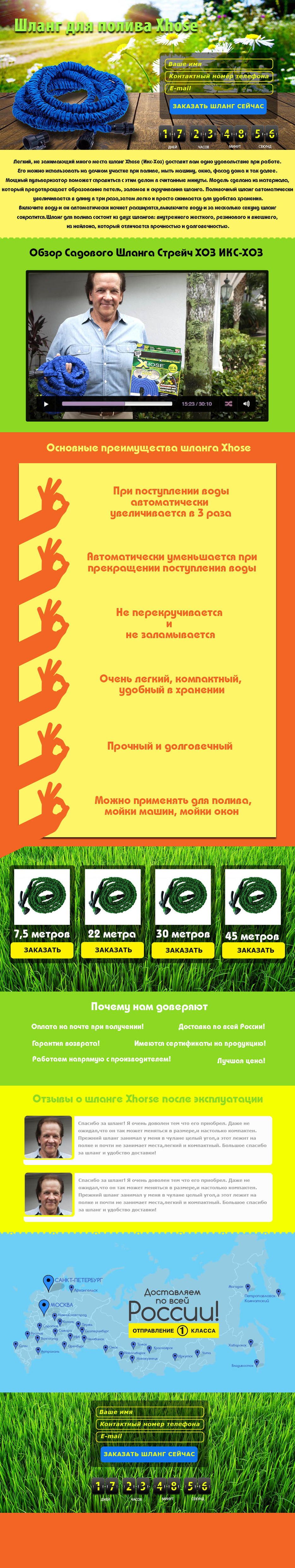 Без имени-1.jpg