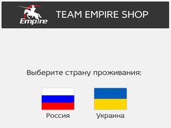 Магазин Team Empire