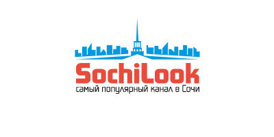 Лого Сочи1.jpg