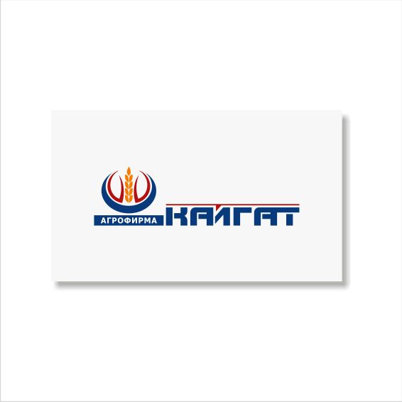 Кайгат.gif