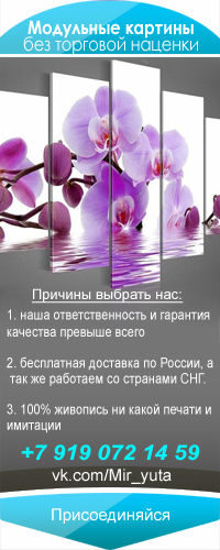работа49.jpg