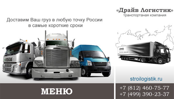 работа80.jpg