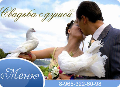 работа52.jpg