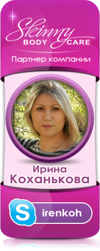 аватар.jpg