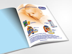 Макет рекламного модуля "CHICCO"