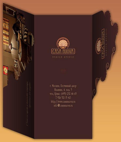 буклет Casa Nuova - развертка 2.jpg
