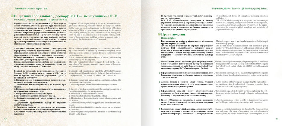 RZ-LOE-2013_print26.jpg
