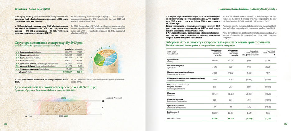 RZ-LOE-2013_print14.jpg