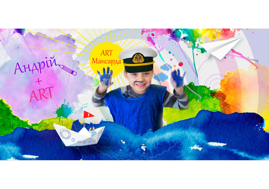 ART-1.jpg