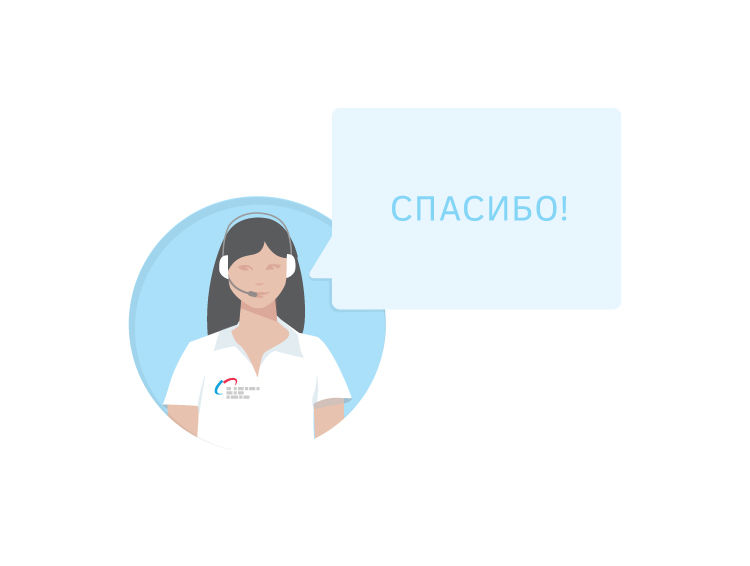 Без имени-1.jpg