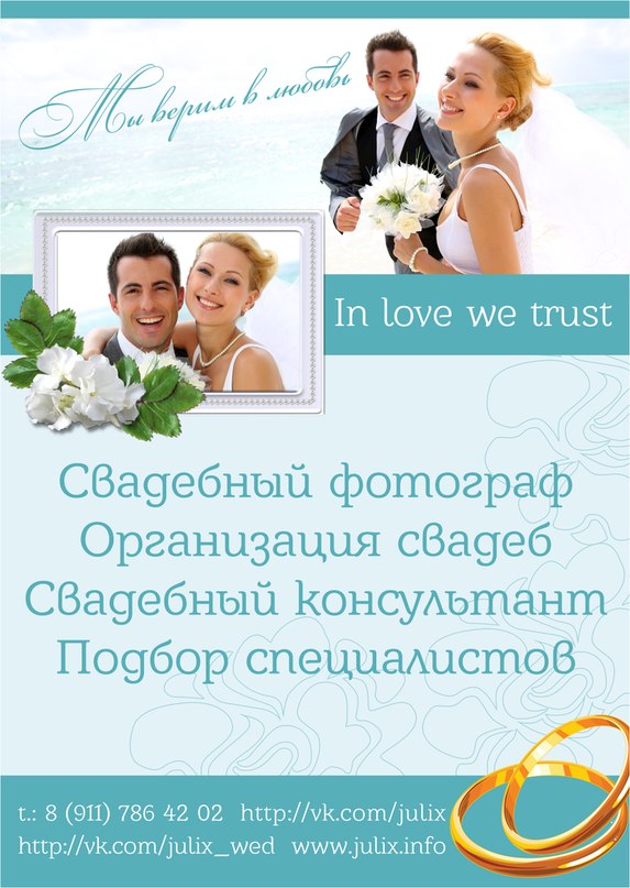 св1.jpg