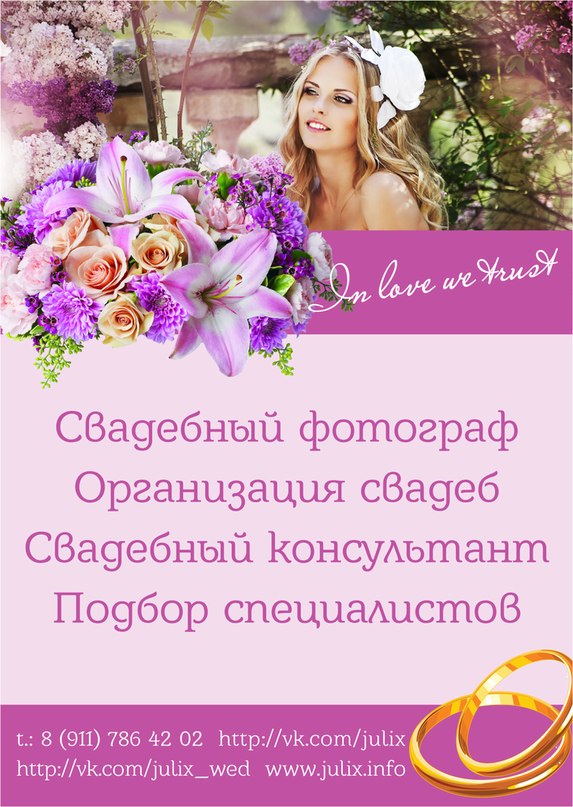 св3.jpg