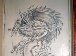 дракон (рисунок)