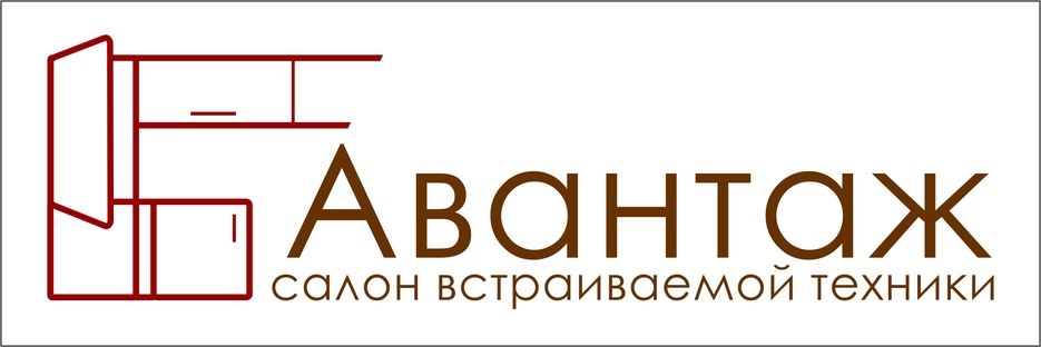 Комфорт Саратов Официальный Сайт Цены Магазин
