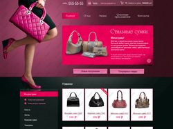 Дизайн интернет-магазина по продаже сумок