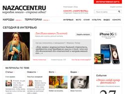 nazaccent nazaccent