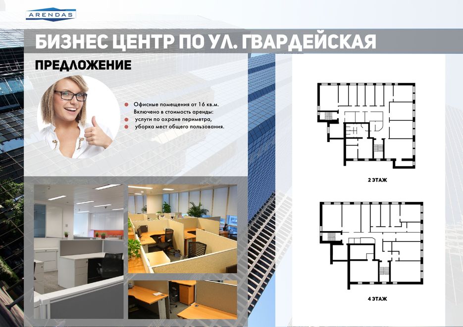 image-13.jpg