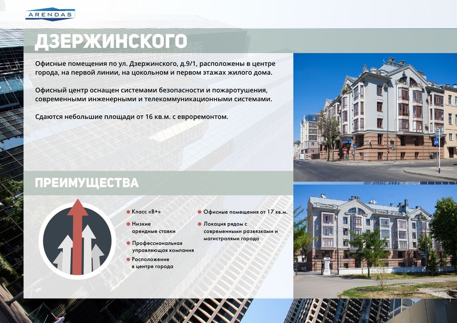 image-15.jpg