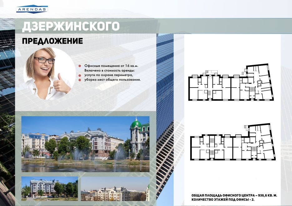 image-16.jpg