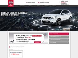 nissan-ringauto.ru