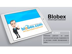 Blobex