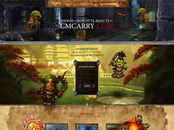 Landing Page - World of Warcraft ( Shop )